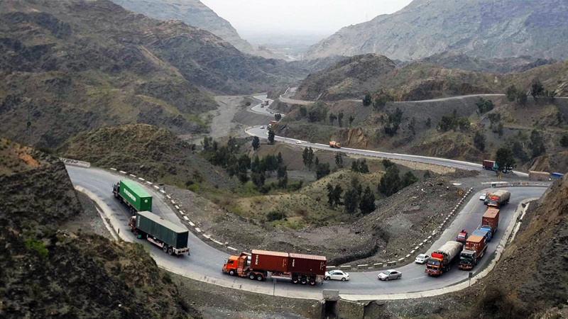 د سرپرست حکومت د صنعت او سوداګرۍ وزارت