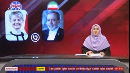  XƏBƏRLƏR - 20-12-2025 - (14:30) - Aparıcı: F. BƏQAYİ