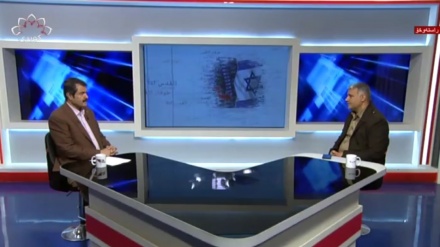 ڕۆژی جیهانیی هاوپشتی لەگەڵ نەتەوەی زۆرلێکراوی فەلەستین