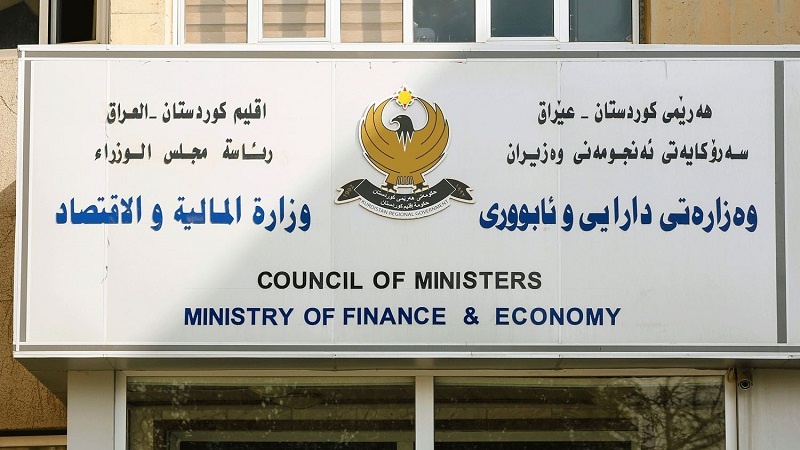 Wezareta Darayîyê ya Hikûmeta Herêma Kurdistanê: Di 3 rojan da yê miaşê karmendan were dayîn