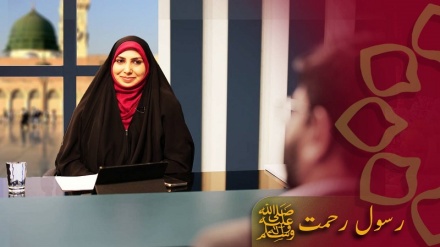 پروگرام - رسول رحمت ﷺ -14