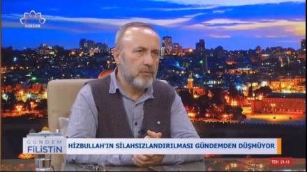 GÜNDEM FİLİSTİN - 18-11-2025