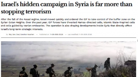 شام میں ہمارے دو اہم مقصد ، اسرائیلی جنرل نے بتا دی پوری بات