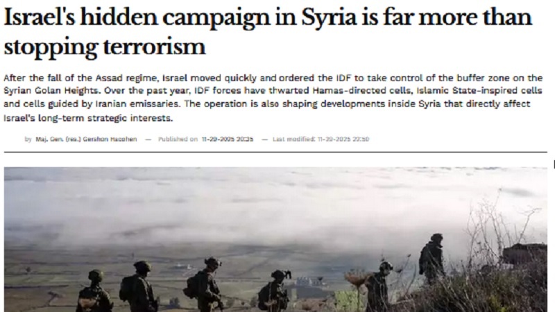 شام میں ہمارے دو اہم مقصد ، اسرائیلی جنرل نے بتا دی پوری بات