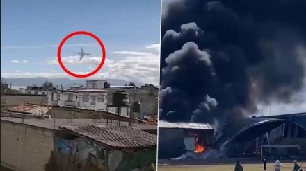 میکسیکو میں خوفناک طیارہ حادثہ، ایمرجنسی لینڈنگ کی کوشش، 10 افراد ہلاک