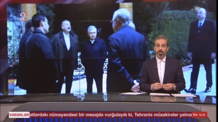  XƏBƏRLƏR - 23-12-2025 - (14:30) - Aparıcı: Y. Rəstiqarniya