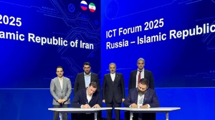 ایران اور روس کا مواصلات و آئی ٹی شعبے میں متعدد معاہدوں پر دستخط  