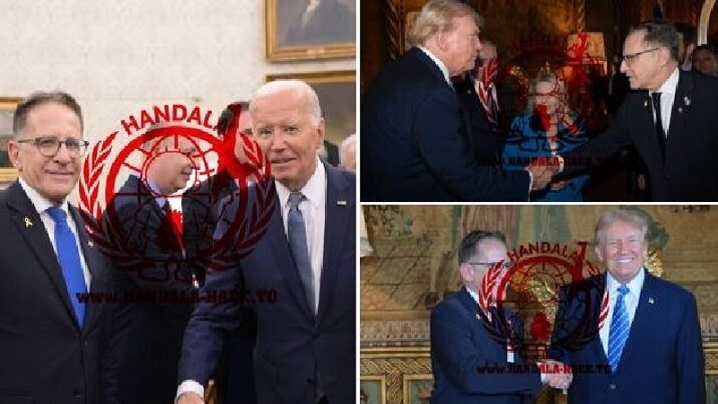 دەستڕاگەیشتنی حەنزەلە بە ناوەڕۆکی مۆبایلی کەسانی هاوپێوەند بە نەتانیاهۆوە