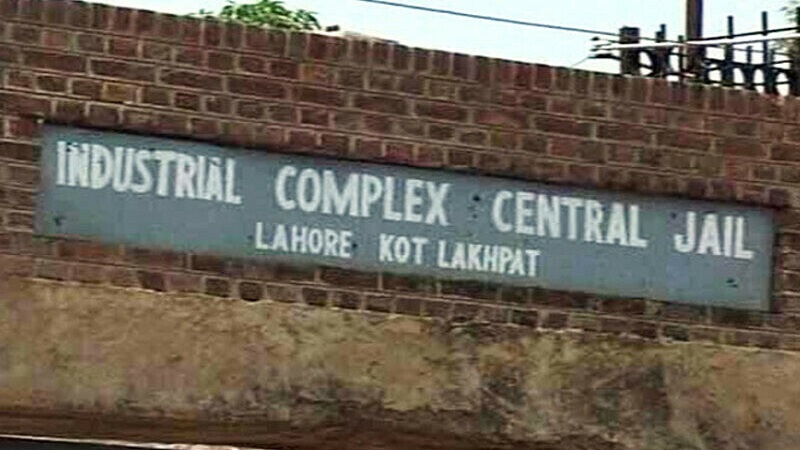 پاکستان: نہ مزاحمت کی جائے گی اور نہ ہی کوئی افہام و تفہیم ہوگی، جیل میں بند پی ٹی آئی رہنماؤں کا خط