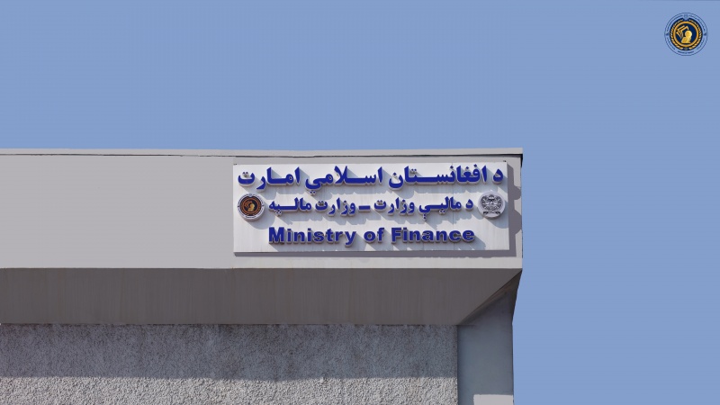 تلاش ها برای گسترش روابط تجاری افغانستان و هند 