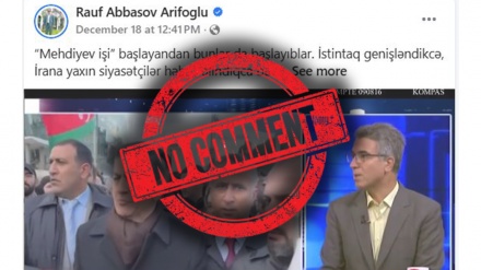 Baş redaktor Facebookda şərh bölməsini bağladı