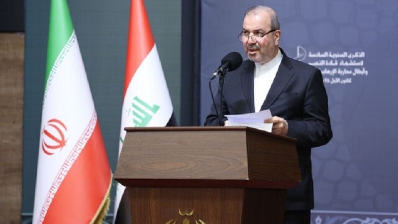 ئالی سادق: تیرۆری ڕێبەران، خۆڕاگریی ناوەستێنێ