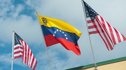 Nameya Venezuelayê ji NY re derbarê kiryarên neqanûnî yên Amerîkayê