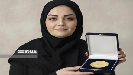 ایرانی خاتون محقق نے امریکہ میں عالمی سائنسی ایوارڈ اور سونے کا تمغہ حاصل کیا