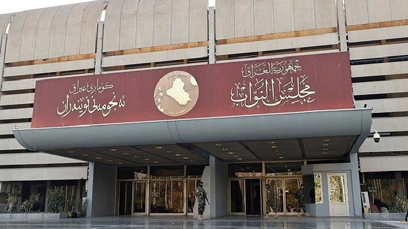 په‌رله‌مانتارانی عێراق بۆ یه‌که‌م کۆبونه‌وه‌ بانگهێشتکران