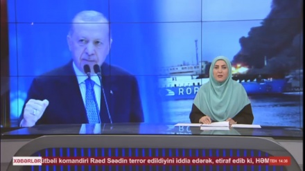  XƏBƏRLƏR - 14-12-2025 - (14:30) - Aparıcı: F. BƏQAYİ