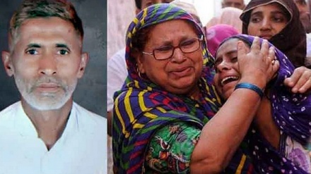 ہندوستان؛ فاسٹ ٹریک عدالت نے اخلاق ماب لنچنگ کیس واپس لینے کی درخواست مسترد کر دی