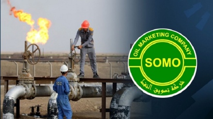   کۆمپانیای سۆمۆ: پێویستە سەرجەم کۆمپانیاكانی هەرێم نەوت ڕادەستی سۆمۆ بکەن