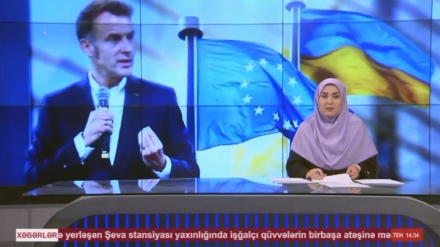  XƏBƏRLƏR - 07-12-2025 - (14:30) - Aparıcı: D. NƏSİRİYAN