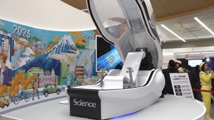 Firotina maşîna mirovşok li Japonê dest pê bû