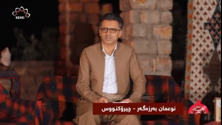   ئاشنایی لەگەڵ چیرۆکنووس بەڕێز نەعمان بەرزەگەر 