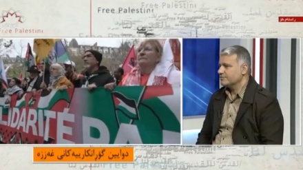   سیاسەت و هەڵوێستی دامەزراوەی خۆبەڕێوەبەری فەلەستین