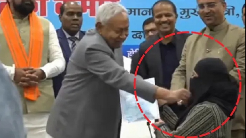 نیتیش کمار کی جانب سے ڈاکٹر کا حجاب ہٹانے کا معاملہ، دہلی سپریم کورٹ بار ایسوسی ایشن نے مذمت کر دی 