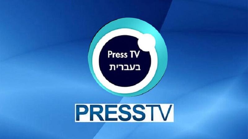 ترسی تەلاویڤ لە بەشی عیبری زمانی پرێس تی ڤی