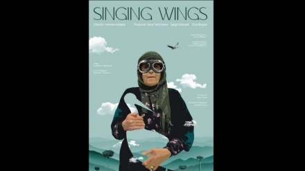 'Baskên stranbêj' li sê fetîvalên cîhanî hat wergirtin