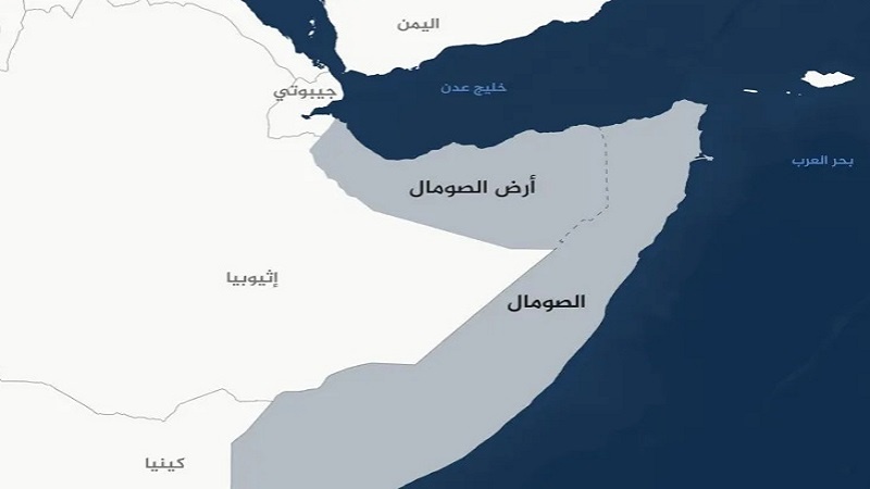 ئیدانەکرانی جیهانی بە ڕەسمییەت ناسینی 