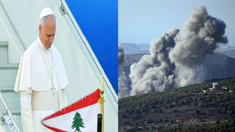 نتن یاہو صرف مسلمانوں کا نہیں بلکہ پوری انسانیت کا دشمن، پوپ کے لبنان پہنچنے پر اسرائیل نے کی بمباری