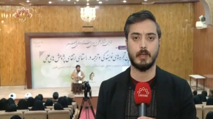 اسلام آباد میں علمی و تحقیقی آثار کا بک فیسٹیول، رپورٹ