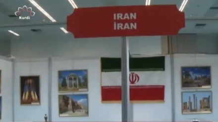 Nîşangeha Çanda Neteweyan li Enqereyê