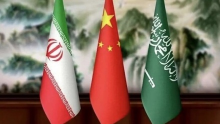 سێهەمین کۆبوونەوەی هاوبەشی ئێران، عەرەبستان و چین