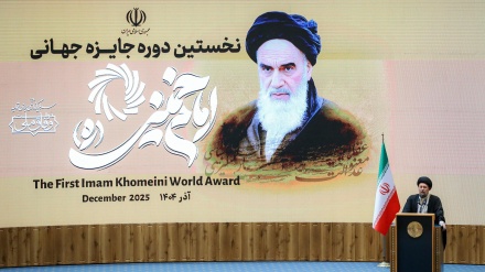 Bijartiyên Xelata Îmam Xumeynî (Re) hatin nasandin