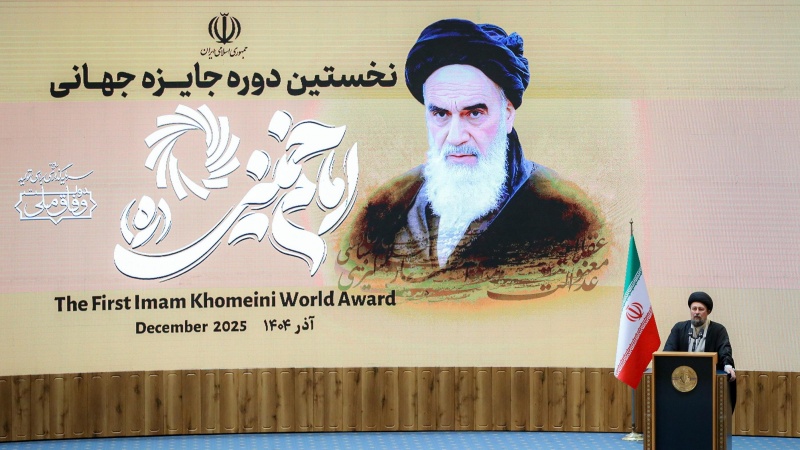 Dora yekem a Xelata Îmam Xumeynî (Re) 