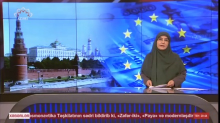  XƏBƏRLƏR - 23-12-2025 - (20:30) - Aparıcı: D. NƏSİRİYAN