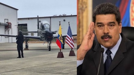 ایکواڈور فوج بھیجنے کے امریکی اعلان کے درمیان وینزویلا کی طرف سے سلامتی کونسل کا اجلاس بلانے کی درخواست