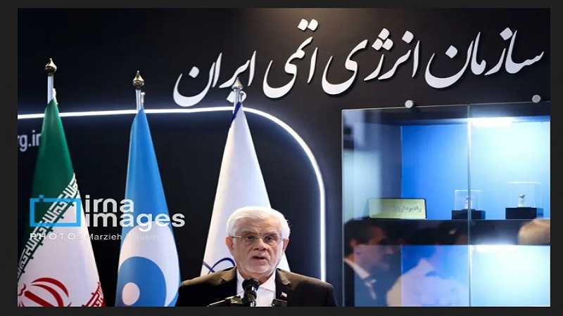 ایرانی ایٹمی سائنس اور ٹیکنالوجی ریسرچ انسٹی ٹیوٹ کی حصول یابیوں کی رونمائی