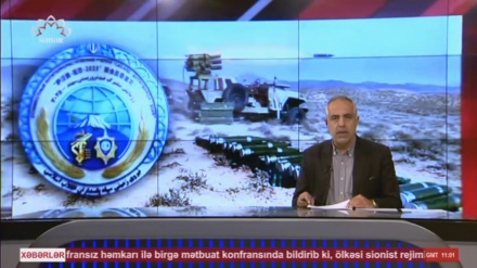  XƏBƏRLƏR - 05-12-2025 - (14:30) - Aparıcı: M. MEHRƏFZA