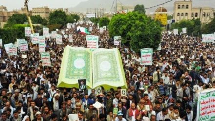 ڕێپێوانی خەڵکی یەمەن بۆ پشتیوانی لە فەلەستین و شەرمەزارکردنی بێڕێزیکران بە قورئان