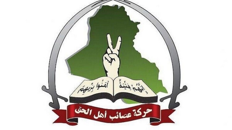 وتەبێژی بزووتنەوەی عەسائیب ئەهلی حەق: ڕادەستکردنی چەک لە بیر و باوەڕی ئێمەدا نییە