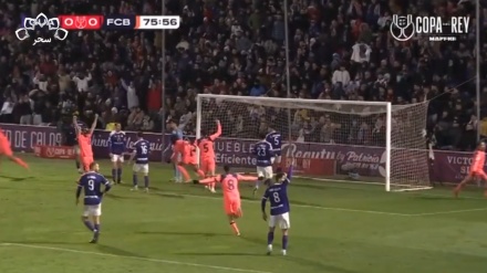 پیروزی دشوار بارسلونا مقابل گوادالاخارا در کوپادل ری 