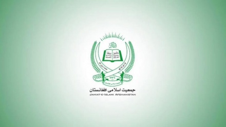 خروج حزب جمعیت اسلامی از ائتلاف احزاب مخالف حکومت سرپرست 