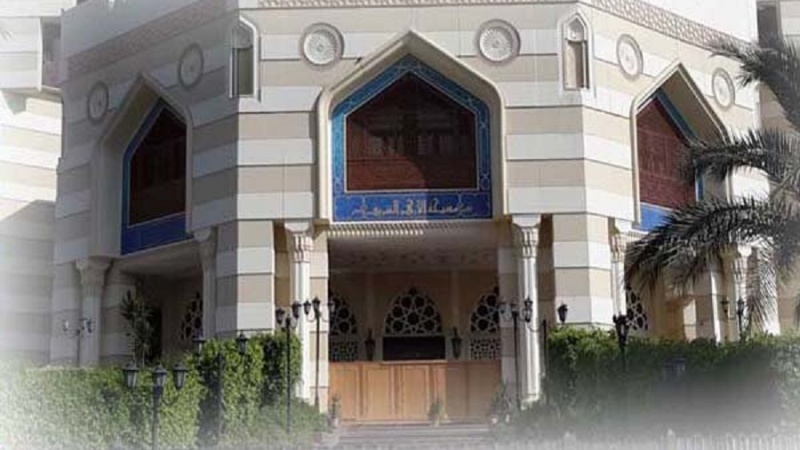 Əl-Əzhər Avstraliyada Hanuka mərasiminə silahlı hücumu qətiyyətlə pislədi