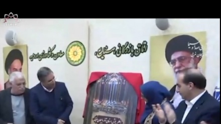 فێستیڤاڵێک بۆ پاراستنی فەرشی دەستچن لە ورمێ