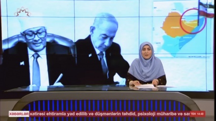  XƏBƏRLƏR - 29-12-2025 - (14:30) - Aparıcı: F. BƏQAYİ