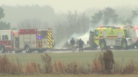 امریکہ: طیارہ حادثے میں 7 افراد ہلاک