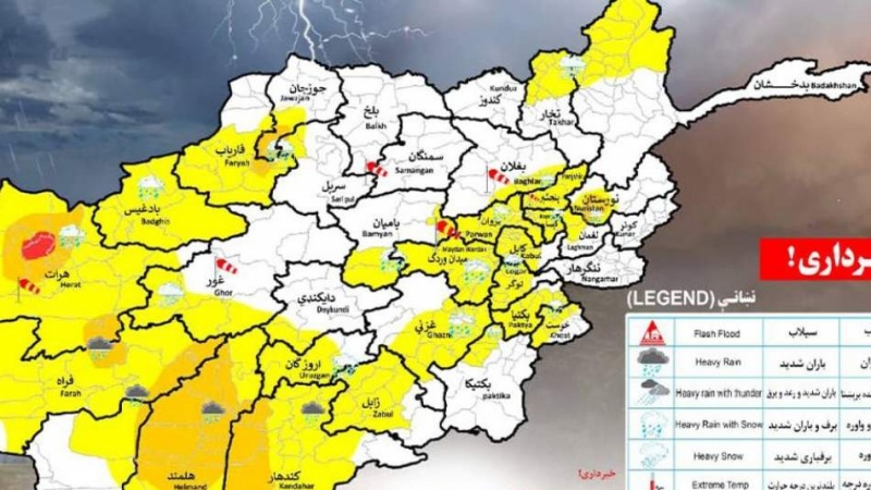 احتمال برف‌ باری و بارندگی شدید در ۲۹ ولایت کشور