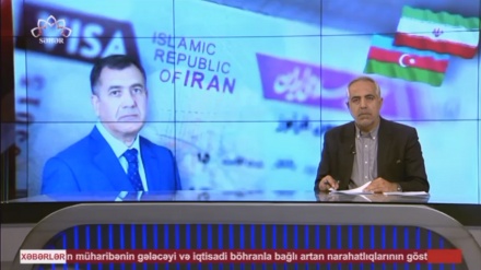  XƏBƏRLƏR - 03-12-2025 - (20:30) - Aparıcı: M. MEHRƏFZA